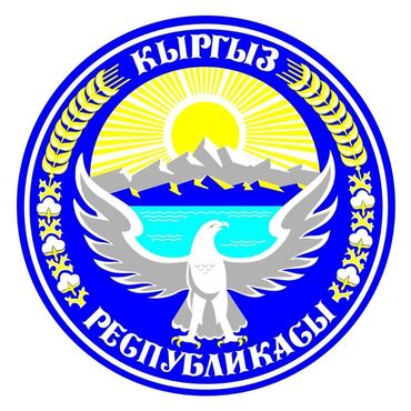 снять квартиру на длительный срок дешево: 1 комната, Собственник, Без подселения, С мебелью полностью