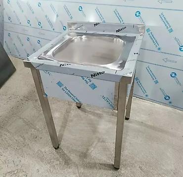 sobasi: Elektrik Peçlerin ve Restoran Avadanliqlarin Hazirlanmasi, Her Növ — 4