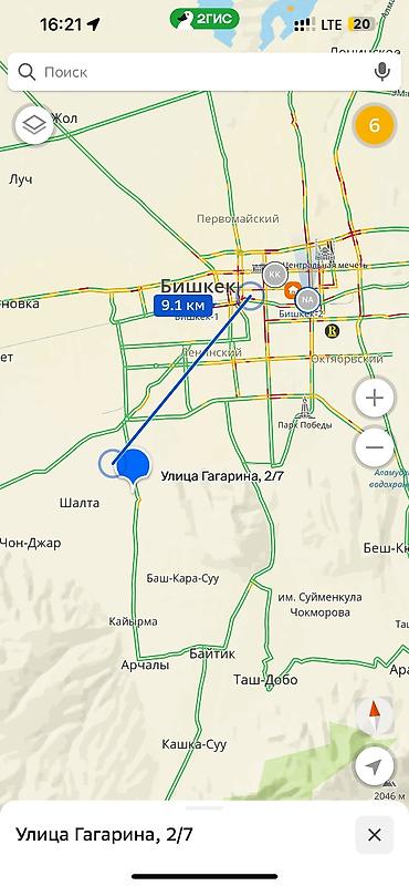 Продажа участков: 8 соток, Для строительства, Красная книга — 6