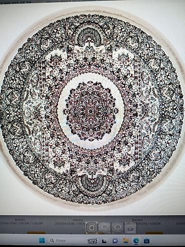 Стирка ковров: Стирка ковров, | Ковер — 12