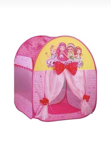 Oyuncaqlar: Uşaq çadırları — 11