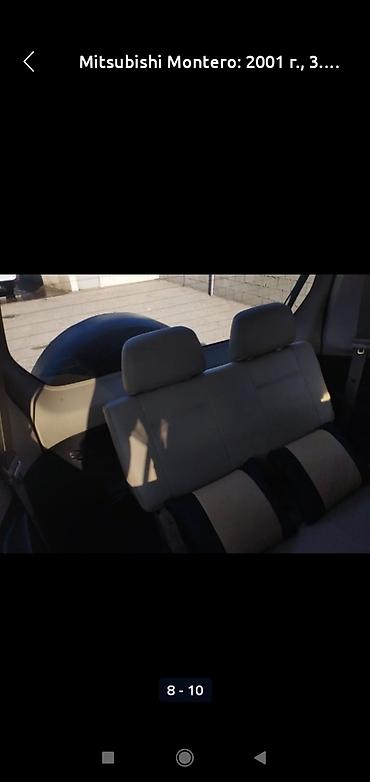 Mitsubishi: Mitsubishi Montero: 2001 г., 3.5 л, Автомат, Газ, Внедорожник — 12