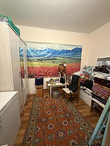 Продажа квартир: 2 комнаты, 48 м², 6 этаж — 7