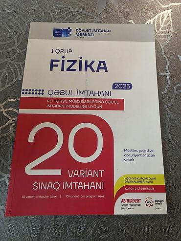 физика: Məhsul: “I qrup – Fizika Qəbul İmtahanı 2025” vəsaiti Xüsusiyyətlər — 1