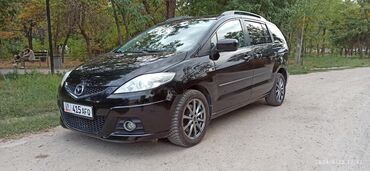 мазда 1991: Mazda 5 : 2009 г., 2 л, Типтроник, Бензин, Минивэн