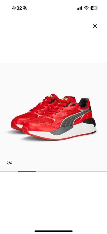 красные детские туфли: В наличии сникерсы Puma Оригинал Big kids 4,5 По стельке 23 см По цене