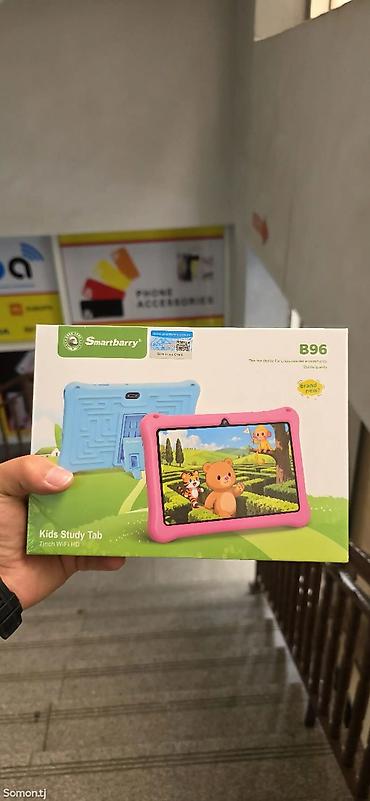 Игрушки: 🚀 Детский планшет B96 (128GB) — Учеба и развлечения в одном гаджете! — 1