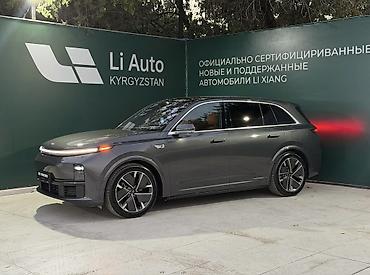 hongqi ehs9: Lixiang L7: 2025 г., 1.5 л, Вариатор, Гибрид, Кроссовер — 2