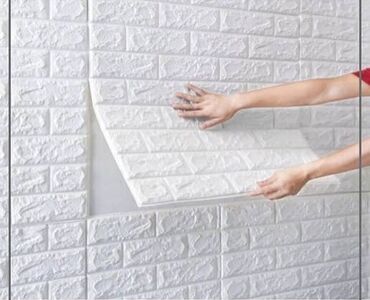 Дом и сад: Самоклеящиеся мягкие влагостойкие стеновые 3D панели с фактурой