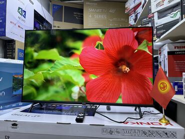 Телевизоры: Телик Телевизоры Ясин 43G11K Андроид гарантия 3 года, доставка — 28