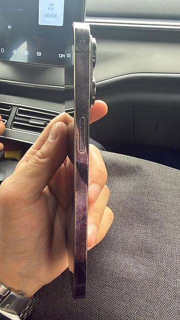 x apple: IPhone 14 Pro Max, 256 GB, Deep Purple — 3