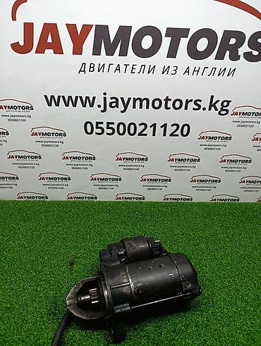 om612: Стартер Mercedes-Benz E-class W210 OM612 2.7 CDI 2004 (б/у) — 1