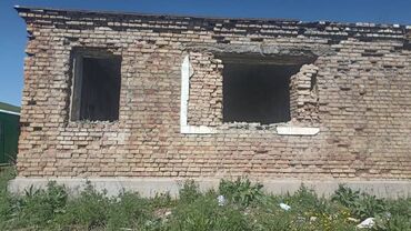 светильник на солнечной батарее для дома: Куплю под снос дом и здание эски уйлорду бузуп алабыз келдим баада