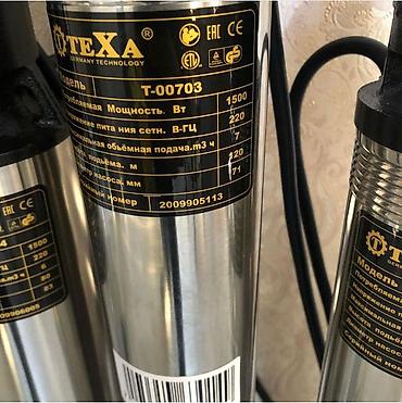 дождевальный: Скважинные насосы TEXA (Germany Technology) Назначение: подача чистой — 2