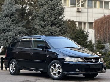 степ машина: Honda Odyssey: 2002 г., 3 л, Автомат, Бензин, Универсал