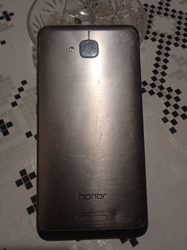 honur telefon: Honor 4A, цвет - Бежевый