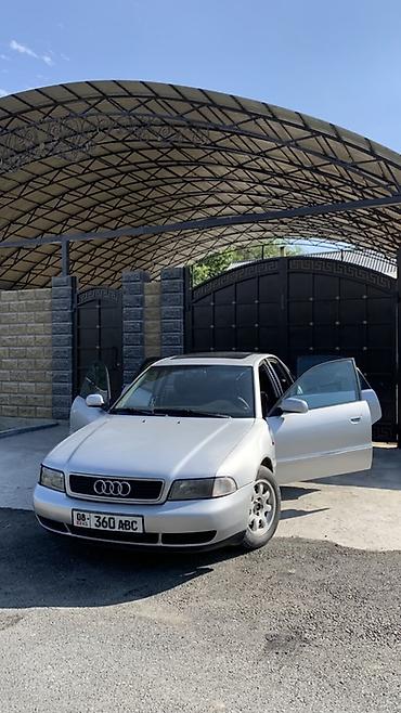 ауди 100 крло: Audi A4: 1996 г., 1.8 л, Механика, Бензин, Седан — 2