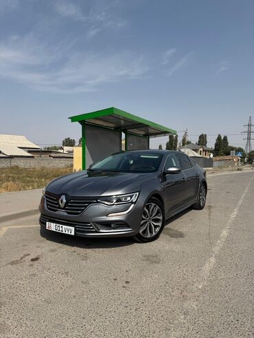 cobra выхлопные системы для мотоциклов: Renault SM6: 2019 г., 2 л, Автомат, Бензин, Седан