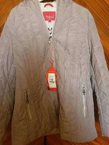 кожаная куртка: Женская куртка 0101 Brand, L (EU 40), цвет - Бежевый