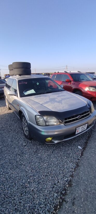 нексия 2 тюнинг: Subaru Legacy: 1999 г., 2.5 л, Автомат, Газ, Универсал