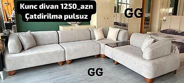Divanlar: Künc divan – müasir dizaynlı, açıq-boz rəng palitrasında, yumşaq parça — 1