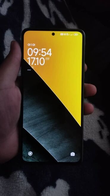 ноутбук для игры: Poco M6 Pro 5G, 512 ГБ, цвет - Зеленый