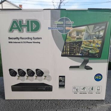 Foto i video kamere: Video nadzorni sistem AHD 4 kamere Pazite na svoje imanje, svoje