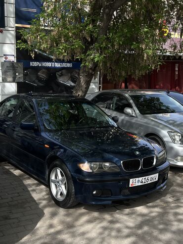 акмулятор авто: BMW 3 series: 2004 г., 2 л, Типтроник, Бензин, Седан