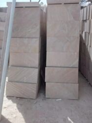 Ağlay: Aglay Tamet Daşi — 24