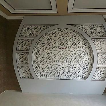 Другие виды отделочных работ: Ремонт квартир под ключ . Поможем совместно придумать дизайн вашего — 8