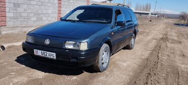 лобовое стекло гольф: Volkswagen Passat Variant: 1990 г., Бензин