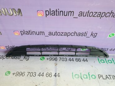 купить маринованный шашлык: Решетка радиатора Hyundai 2016 г., Новый, Аналог