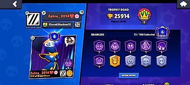 Bilərziklər: Bilərzik — 1