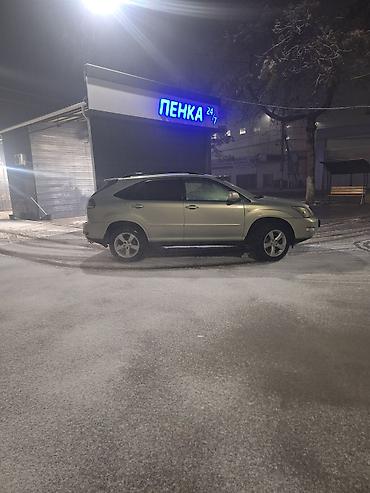 Lexus: Lexus RX: 2006 г., 3.5 л, Автомат — 4