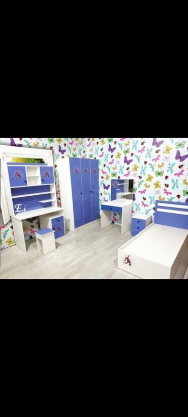 Uşaq və gənc otağı üçün dəstlər: Uşaq və gənc otağı üçün dəstlər — 13