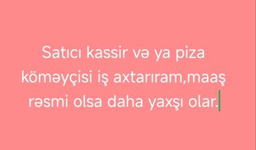 Şəbəkə marketinqi: Kassir
