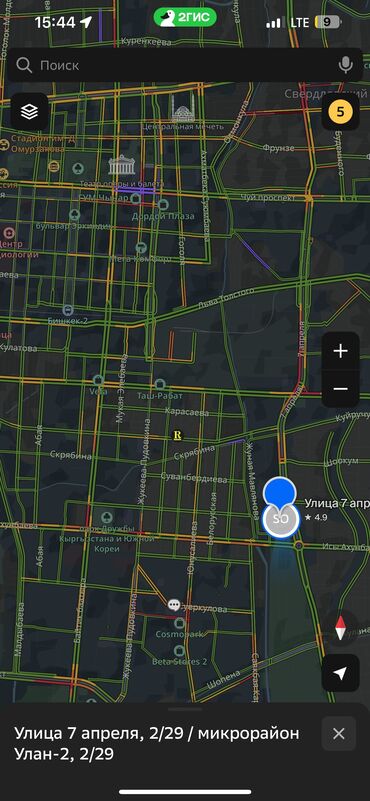сдаю пол дома без хозяин: 1 бөлмө