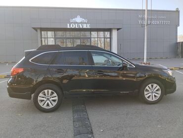 Subaru: Subaru Outback: 2019 г., 2.5 л, Вариатор, Бензин, Универсал — 10