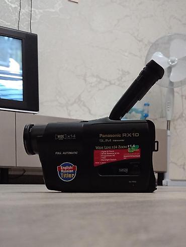 retro kamera: Panasonic RX10 Slim Palmcorder – VHS-C videokamera - Geniş bucaq — 1