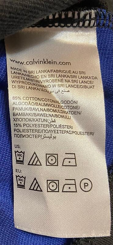 Другие детские вещи: Продам Свитшот Calvin klein (размер L) — 9