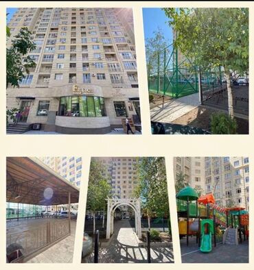 ак ордо жер уй: 2 комнаты, 76 м², Элитка, 12 этаж, Дизайнерский ремонт