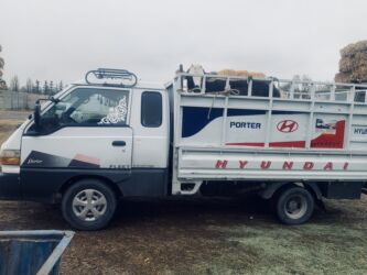 Услуги портера: Заказать Портер — 8