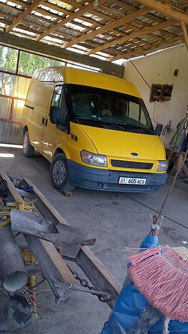 редуктор даф: Легкий грузовик, Ford, Стандарт, 2 т, Б/у — 1