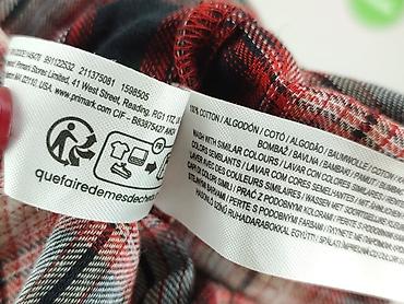 pidzama lidl: Primark, Koszula damska, rozmiar L — 6