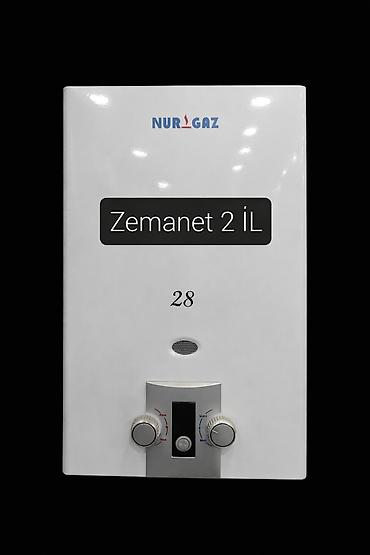 Pitiminutkalar: Pitiminutka Nurgas, 28 l/dəq, Yeni, Kredit yoxdur, Pulsuz çatdırılma — 1