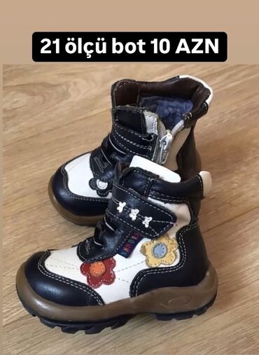 Kurtkalar: Kurtka, Qız üçün, 9 - 12 ay, Zara Kids — 9