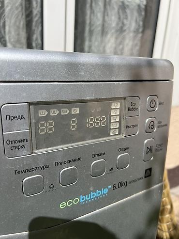 bud e2: Продаю две стиралки 
Обе рабочие 
Состояние б/у 
Торг есть — 4