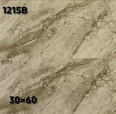 Керамогранит: Назначение: Для пола, цвет - Серый, Матовое, 100х100 см — 47