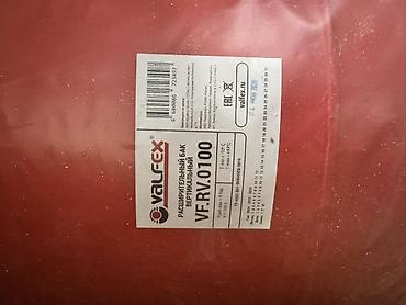 max safe: Расширительный бак VALFEX VFRV0100 (вертикальный), 100 л - — 3