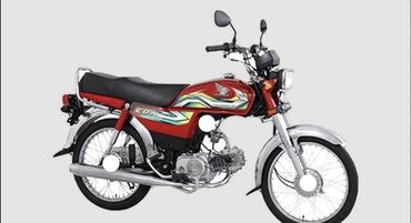 Мотоциклы: Классический мотоцикл Honda, 100 куб. см, Б/у